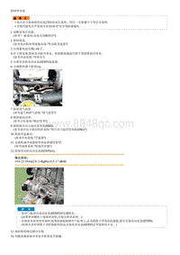 索纳塔SONAT混动G2.0-发动机电动水泵 EEWP 