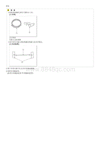 索纳塔SONAT混动G2.0-前玻璃