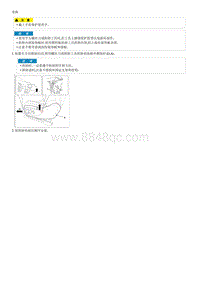 索纳塔SONAT混动G2.0-前座椅外侧保护盖