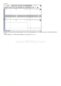 索纳塔SONAT混动G2.0-曲轴位置传感器 CKPS 