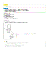 索纳塔SONAT混动G2.0-前座椅框架总成