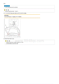 索纳塔SONAT混动G2.0-发动机罩总成