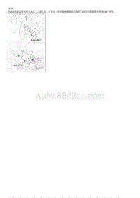 索纳塔SONAT混动G2.0-催化转化器