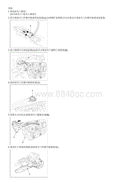 索纳塔SONAT混动G2.0-前车门碰锁