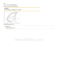 索纳塔SONAT混动G2.0-后车门侧密封条