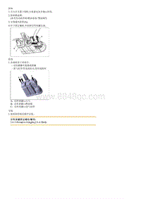 索纳塔SONAT混动G2.0-活性炭罐