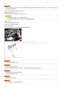 索纳塔SONAT混动G2.0-共轨