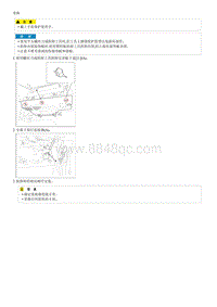 索纳塔SONAT混动G2.0-仪表板下盖