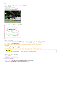 索纳塔SONAT混动G2.0-窗帘式空气囊 CAB 总成