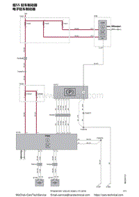 2016沃尔沃XC60电路图-组55 驻车制动器