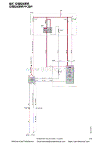 2016沃尔沃XC60电路图-组87 空调控制系统