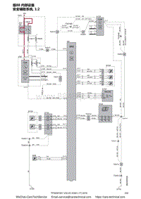 2016沃尔沃XC60电路图-组88 内部设备