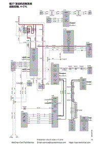 2016沃尔沃XC60电路图-组27 发动机控制系统