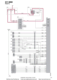 2016沃尔沃XC60电路图-组76 减震器