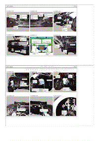 2016索纳塔SONAT混动G2.0-示意图