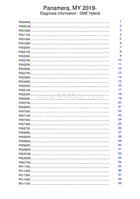 2018-2020保时捷971-DME Hybrid Diagnostic Trouble Codes