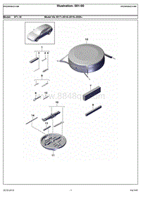 2018-2020保时捷971-Main group 0 Accessories and others