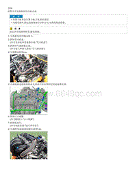 2016索纳塔混动-气缸盖罩