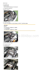 2016索纳塔混动-空气滤清器