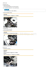 2016索纳塔混动-发动机装配