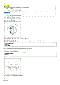 2010伊兰特G1.6维修手册-后鼓制动器