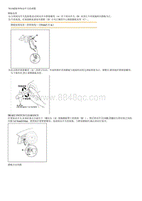 2010伊兰特G1.6维修手册-00 一般事项-维修程序