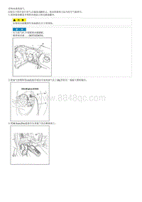 2010伊兰特G1.6维修手册-制动系统维修程序