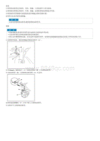 2010伊兰特G1.6维修手册-制动线路