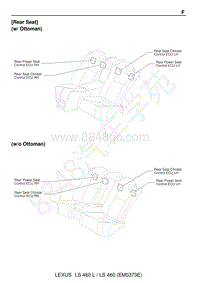 雷克萨斯LS460电路图-RearSeatWP-R