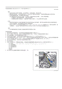 2020昂克赛拉-3.3.12发动机拆装