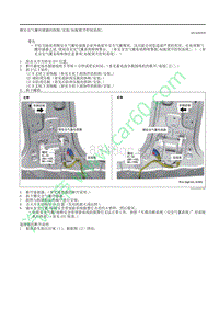 2020昂克赛拉-10.3.11气囊传感器