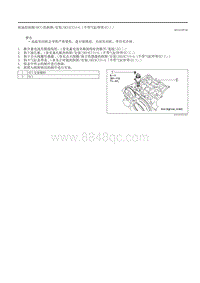 2020昂克赛拉-3.3.07机油控制阀