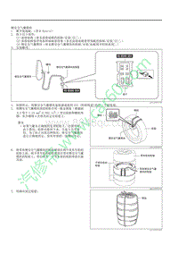 2020昂克赛拉-10.3.14侧安全气囊模块