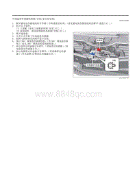 2020昂克赛拉-环境温度传感器