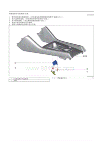 2020昂克赛拉-3.14驾驶选择