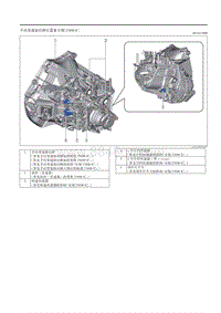 2020昂克赛拉-7.05离合器F66M-R