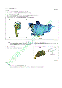 2020昂克赛拉-驻车灯