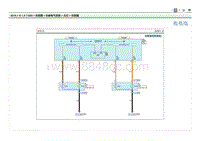2019现代ix25 G1.4T电路图-大灯