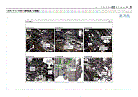 2019现代ix25 G1.4T电路图-示意图 6 