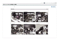 2019现代ix25 G1.4T电路图-示意图 2 