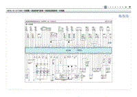 2019现代ix25 G1.4T电路图-发动机控制系统