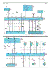 2013现代iX35 G2.0电路图-视频 导航