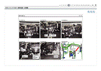 2019现代ix25 G1.4T电路图-示意图 14 