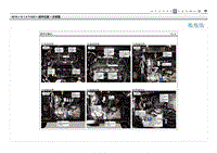 2019现代ix25 G1.4T电路图-示意图 5 