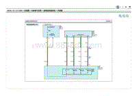 2019现代ix25 G1.4T电路图-座椅加热器系统