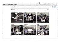 2019现代ix25 G1.4T电路图-示意图 13 