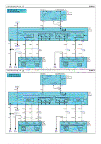 2011现代iX35 G2.0电路图-可调温座椅加热器系统