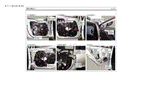 2019现代ix25 G1.6电路图-GSW技术信息 20 