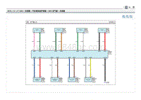 2019现代ix25 G1.4T电路图-SRS空气囊