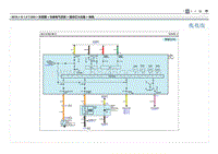 2019现代ix25 G1.4T电路图-指示灯 仪表